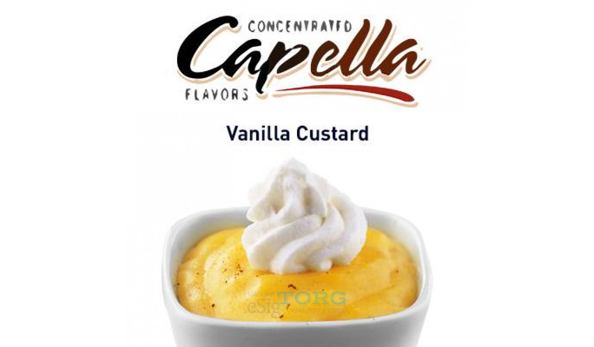 Ароматизатор Capella Vanilla Custard (Ванильный крем)